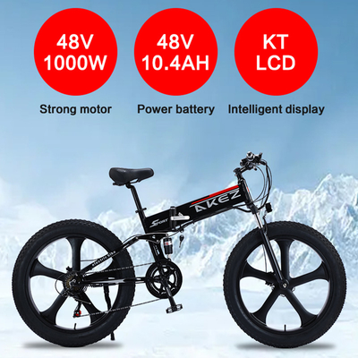 26x1.95&quot; Lityum Pil Elektrikli Bisiklet Akıllı Fırçasız Kontrol Cihazı