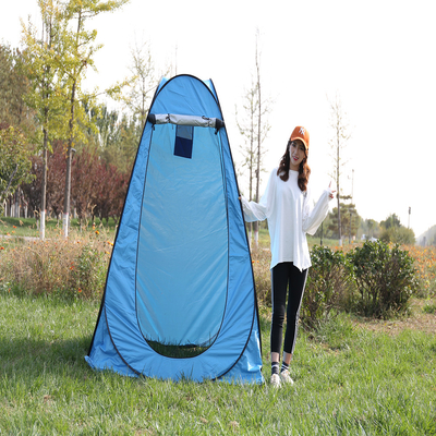 Tek Pop Up Kamp Duş Çadır Gizlilik Tuvalet Soyunma Odası