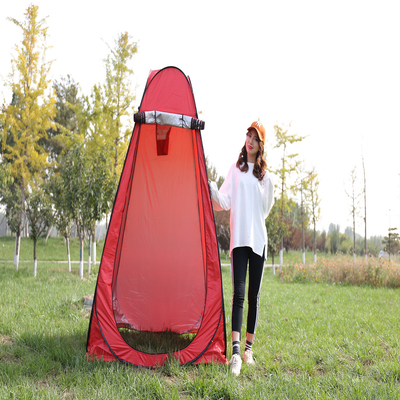 Tek Pop Up Kamp Duş Çadır Gizlilik Tuvalet Soyunma Odası