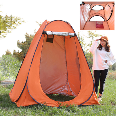 Katlanır Pop Up Kamp Duş Kabini Polyester 190T Çelik