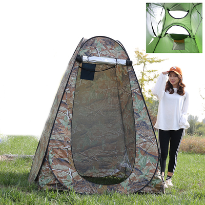 Katlanır Pop Up Kamp Duş Kabini Polyester 190T Çelik